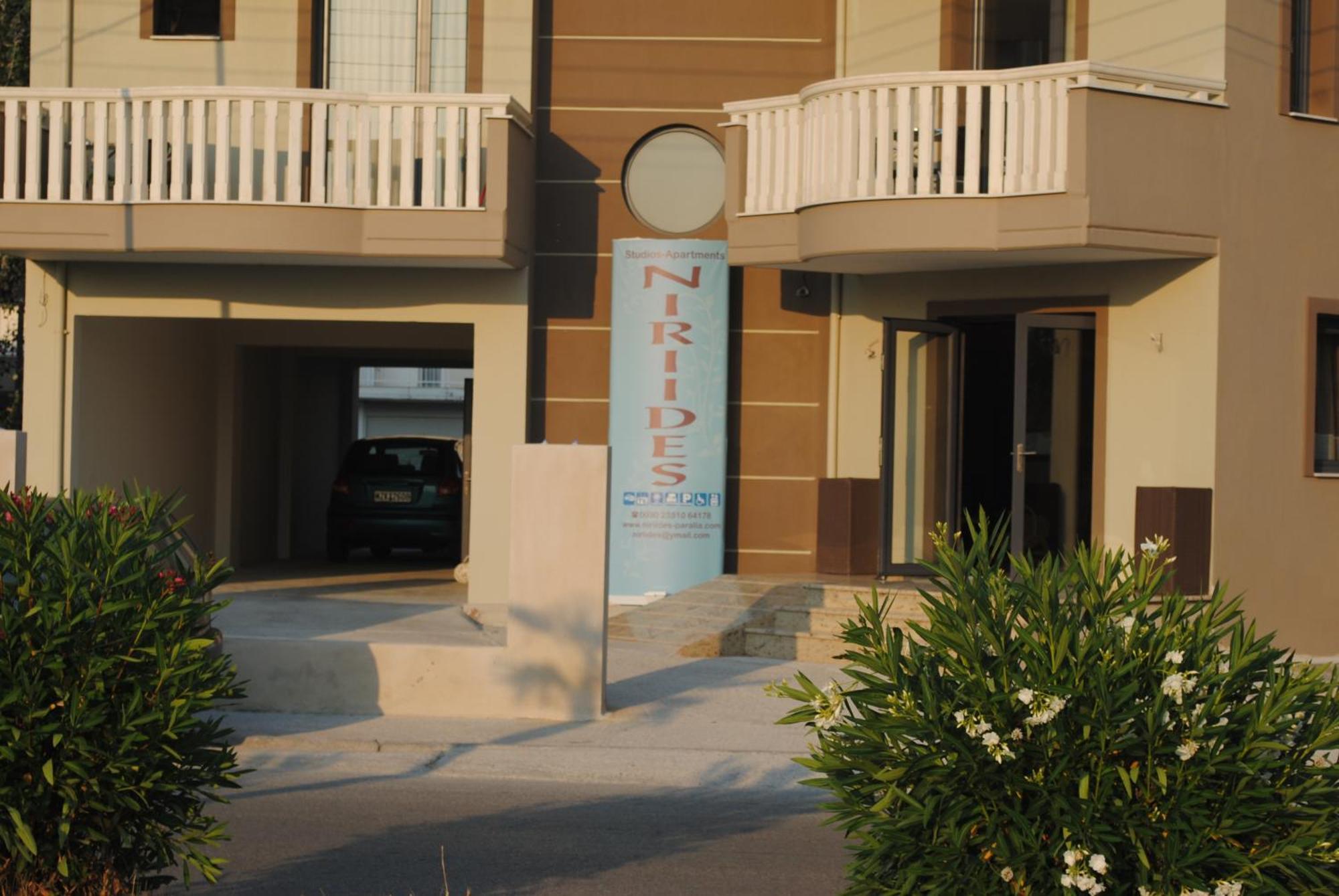 Paralía Niriides Studios And Apartments מראה חיצוני תמונה
